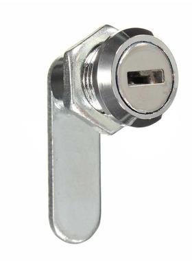 Cam Lock Desk Drawer Lock 16MM + 2 Keys for Arcade Cupboard