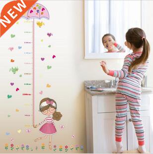Cute Girl Umbrella Measure Height wall stickers decal kids