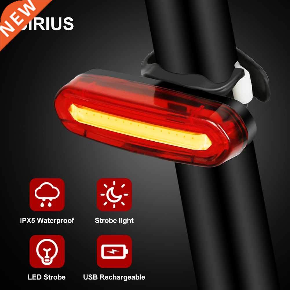 Bike Tail Light USB Rechargeable COB LED Mountain Bicycle Ta图片