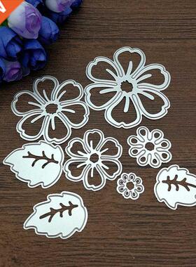 8pc flower spring leaf METAL CUTTING DIES Stencil Scrapbooki
