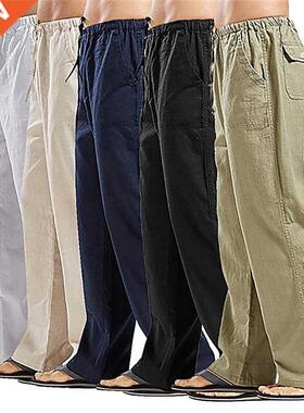 Jodimitty Linen Trousers for Men Wide Cargo Pants Summer Ove