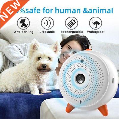 Waterproof Ultrasonic Deterrents Silencer Anti Noise