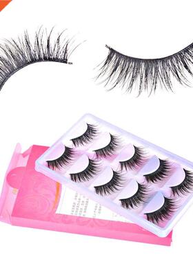 Newest 5 Pairs Doll Eyelashes Suitable For Blyth Long Eyelas