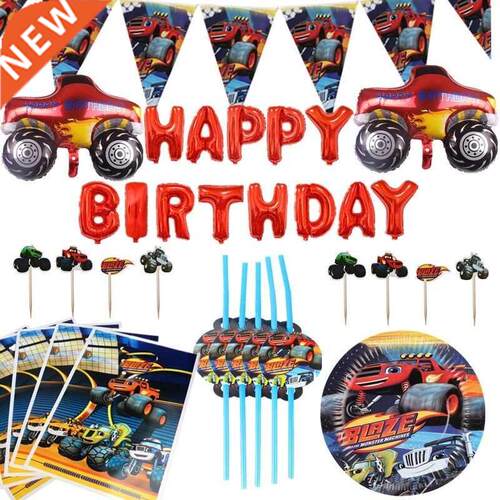 Blaze and the Monster Machines Birthday Party Decorations B