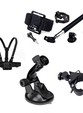 8 Pieces Accessories Kit Car Suction Cup Mount Chest Head St