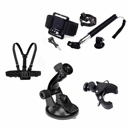 8 Pieces Accessories Kit Car Suction Cup Mount Chest Head St
