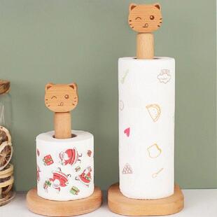 Roll paper stand Tissue Holder base pedestal vertical