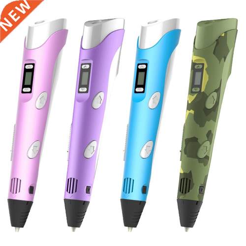 USB Powered 3D Printing Pen for Kids 3D Pens with Filament