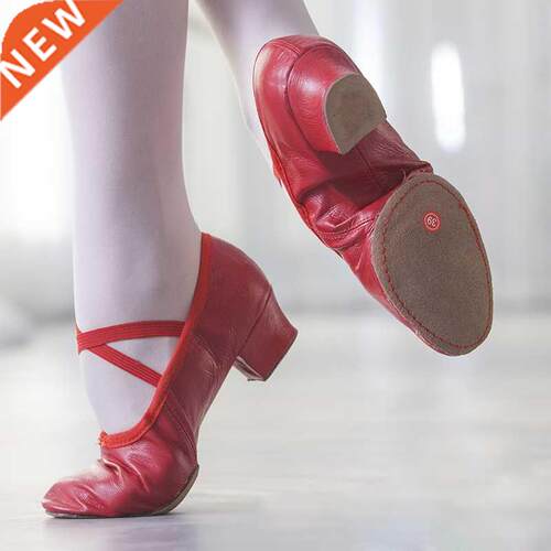 Cloth Natural Leather Ballet Dance Shoes For Women Middle He