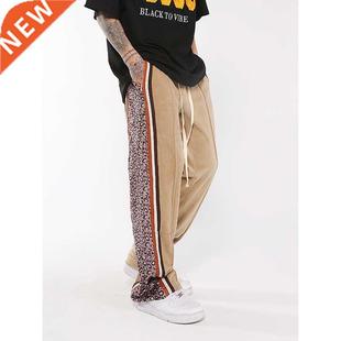 Side Striped Leopard Velvet Track Pants for Men Urban Setwea