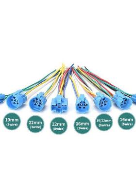 12mm 16mm 19mm 22mm Cable Socket For Metal Push Button