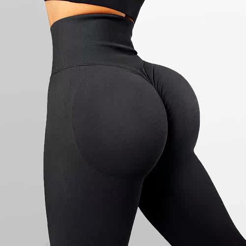 High Waist Seamless Leggings Women Push Up Leggings Sport Wo
