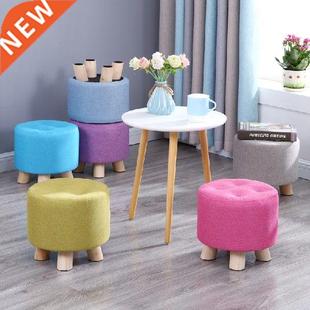 Living room stool fashion home creative sofa round tea