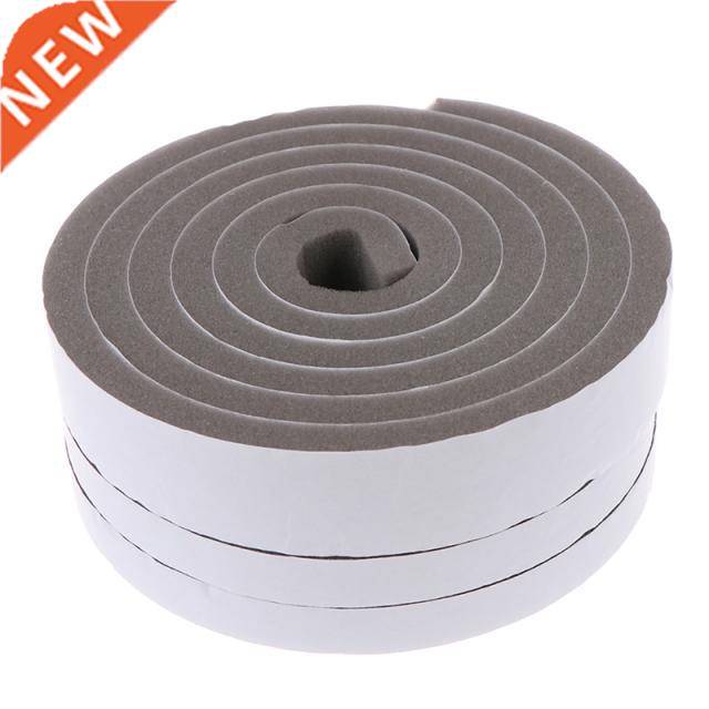 2Meters Door Window Sealing Strips Sound-Proof Foam Sticky T