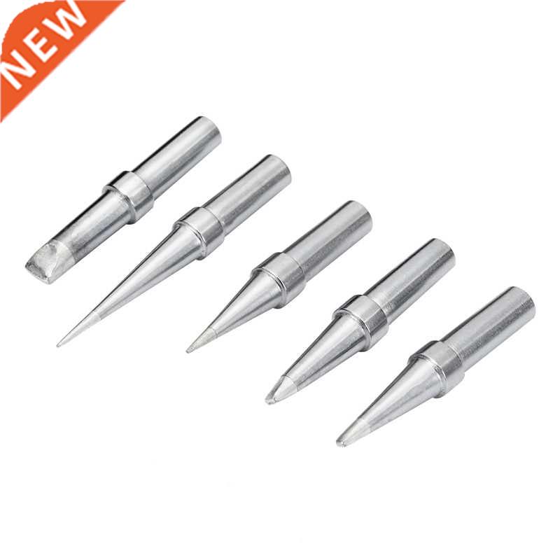 5Pcs/Set Pure Copper ETA ETB ETD ETS ETT Lead-Free Soldering