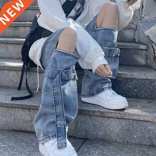 HOUZHOU Casual Women Pants Detachable Jeans High Wasit Wide