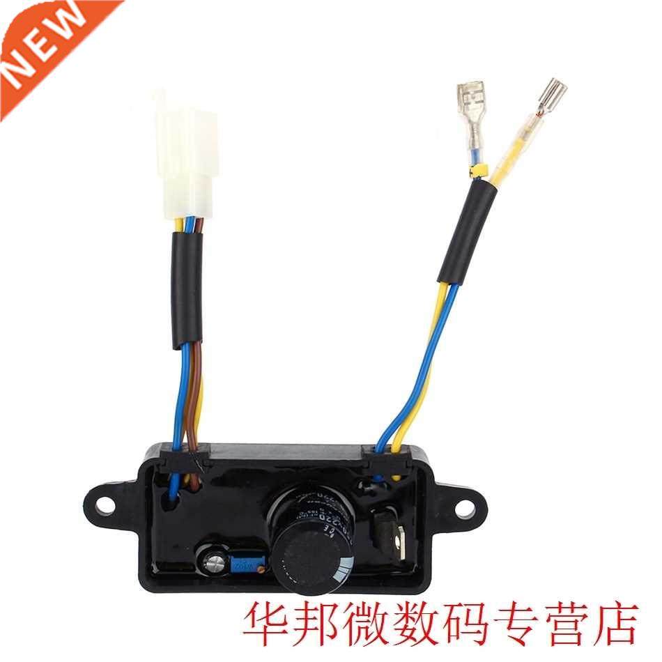 electric start regulator generator voltage regulator rectifi