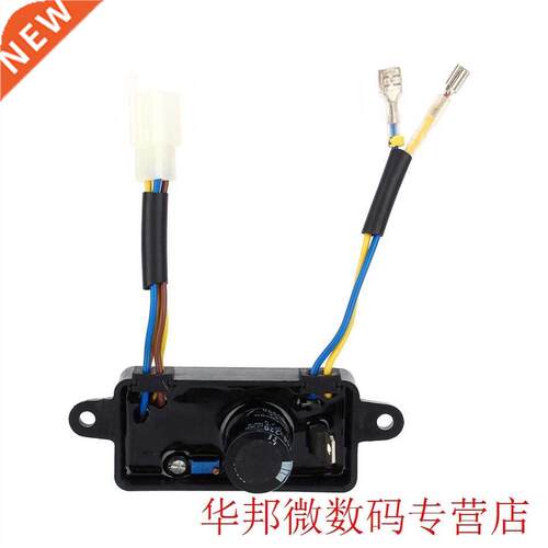 Electric Start Regulator Generator Voltage Regulator Rectifi