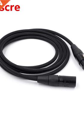 Yter x401 1Piece Japan Canare Pure Black XLR Audio Balanced