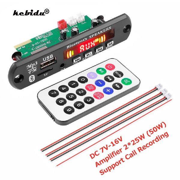 DC 7V-16V 50W Amplifier MP3 Player Decoder Bod support