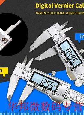 Digital Display Portable Vernier Caliper Mini Stainless Stee