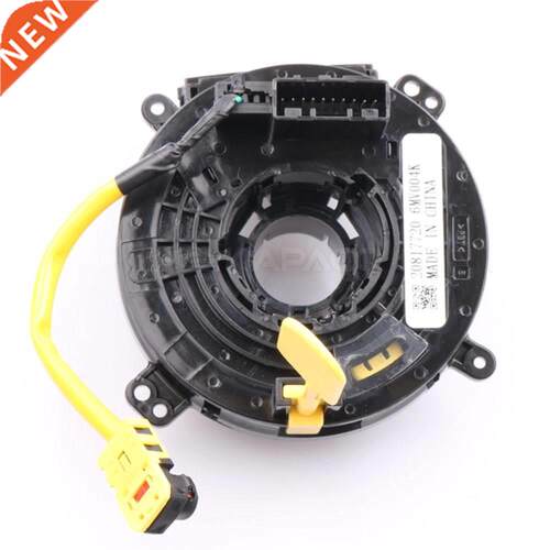 20817720 C68049XF 2584966 Combination switch train wire fo