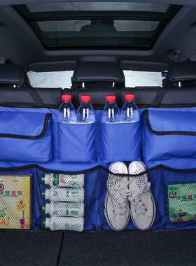 Car Trunk Organizer Adjustable Backseat Storage Bag Net High