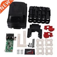 M18 Shell Li-Ion Battery Plastic Case Charging Protection