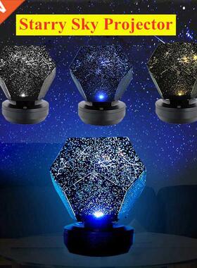 LED Starry Sky Projector USB Romantic Star Night Light