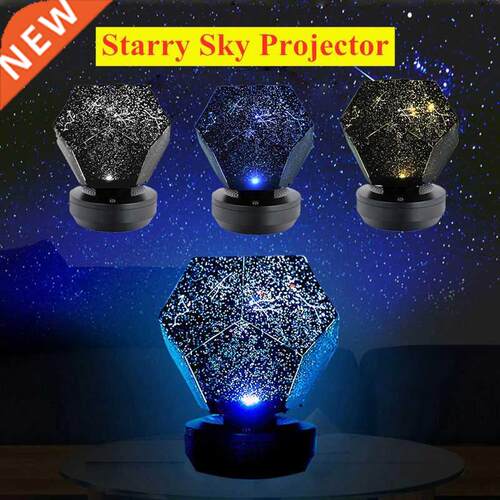 LED Starry Sky Projector USB Romantic Star Night Light