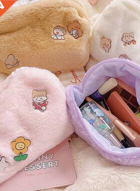 Plush Cosmetic Bag Korea Student School Pencil Case Girls La