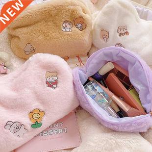 Plush Cosmetic Bag Korea Student School Pencil Case Girls La