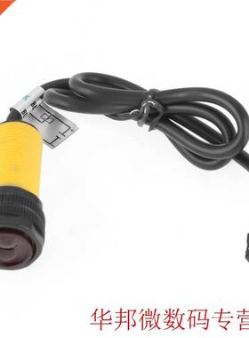 Infrared Sensor E18-D80NK Adjustable Infrared Sensor Obstacl