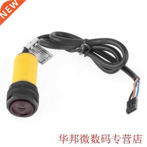 Infrared Sensor E18-D80NK Adjustable Infrared Sensor Obstacl