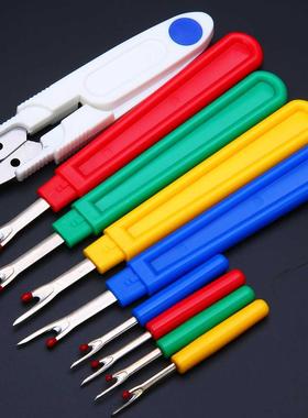9Pcs Large Small Seam Ripper Stitch npicker Craft Thread Cut