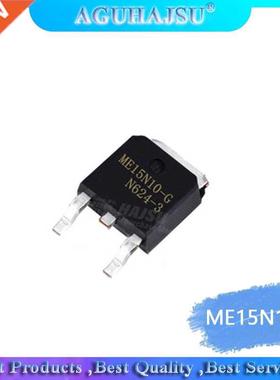10PCS ME15N10-G TO-252 ME15N10 TO252 15N10 new N-chnnel FET
