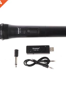 USB .5mm 6.5mm Wireless Microphone Megaphone Haneld Mic