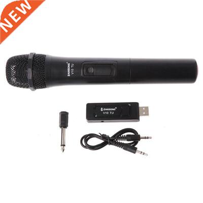 USB .5mm 6.5mm Wireless Microphone Megaphone Haneld Mic