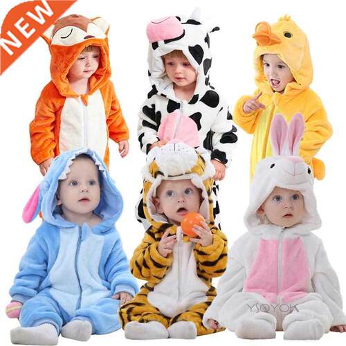 Baby Rompers Winter Kigurumi Lion Costume For Girls Boys Tod
