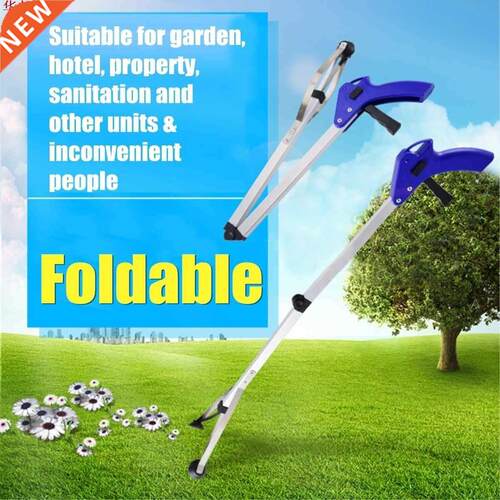 1 inch Folding Pick Up Helping Hand Reacher Grabber Pickup