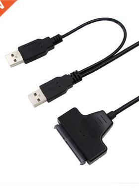 Hot SATA to USB 2.0 To 7 15 22pin Adapter Cable External Pow