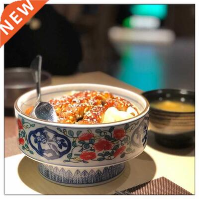 Cooking Cutlery Hangzhou Wasabi Home Eel Rice Bowl