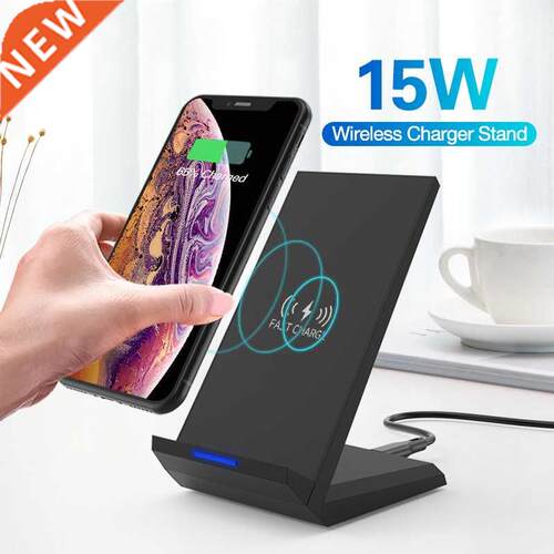 15W Qi Wireless Charger Stand For iPhone 11 pro 8 X XS Sams