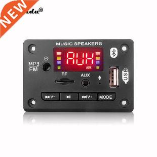 Handsfree Bluetooth 5.0 Decoding Bod Module Wireless C