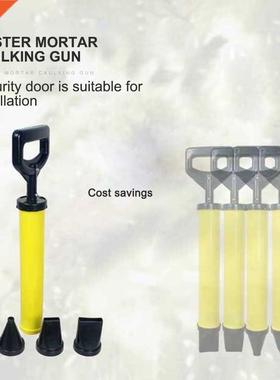 Arrival Caulking Gun Lime Pump Cement Grout Mortar Sprayer A