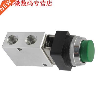JM-322PPL 1m Draad 2 Positie 3 Way Groene Drukknop Air Mec