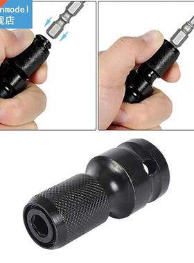 50mm Hex Ratchet Socket Wrench Socket Adapter Spanner Set Dr