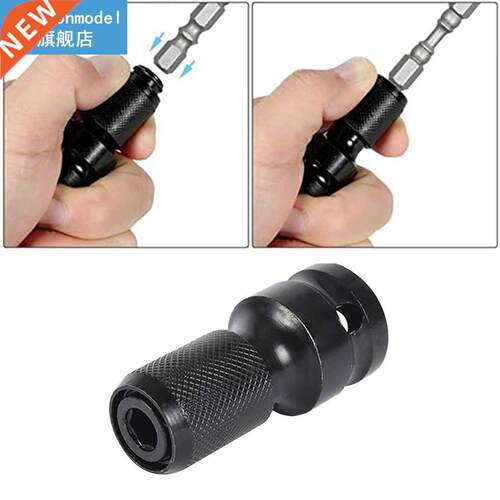 50mm Hex Ratchet Socket Wrench Socket Adapter Spanner Set Dr
