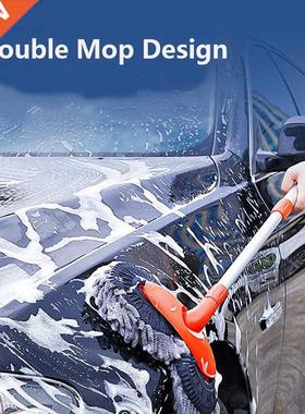 Double Brush Head Rotating Car Wash Mop Three-Section Telesc