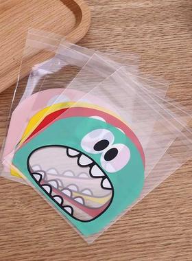 50pcs Cute Big Mouth Monster Plastic Bag OPP Self Adhesive W